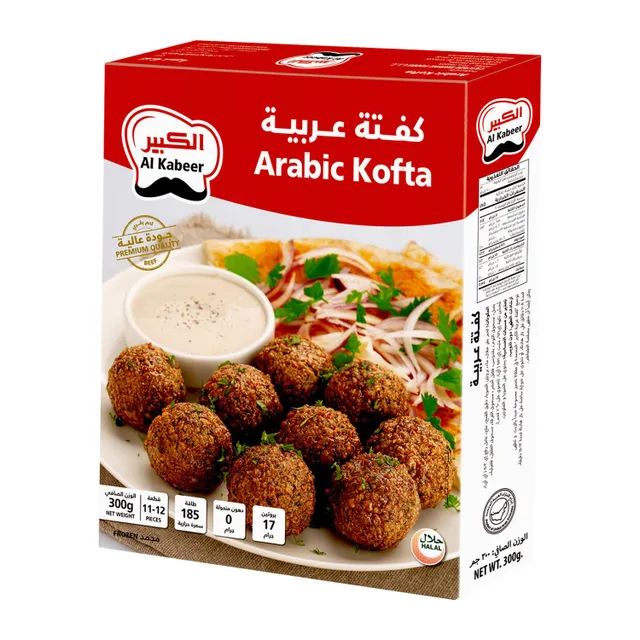 Al Kabeer Arabic Kofta