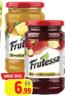 Frutessa مربى فواكه مشكلة