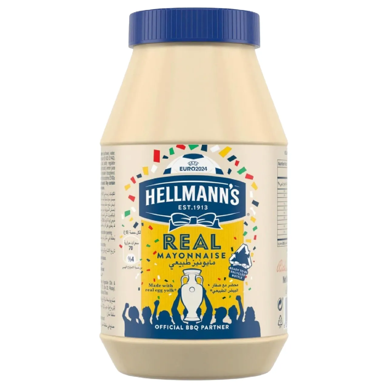 Hellmann'S مايونيز هيلمنز