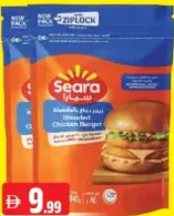 Seara Breaded Chicken Burger