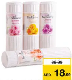 Enchanteur بودرة معطرة متنوعة انجليش بليزر