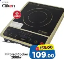 Clikon Infrared Cooker 2000w