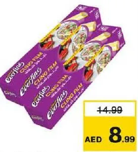 Everfine نايلون شفاف فلو