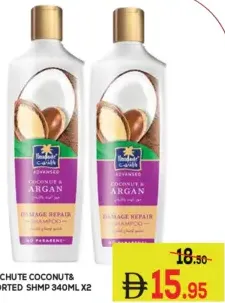 Parachute Coconut & Argan Shampoo Assorted