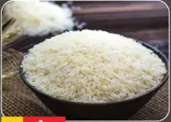 Bindas أرز بسمتي سائب 996