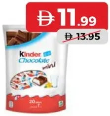 Kinder شوكولاتة بالحليب توبليرون