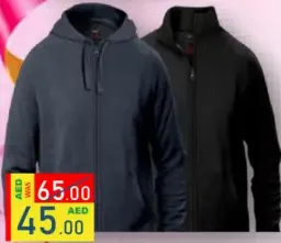 Tappo جاكيت هودي