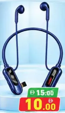 Bluetooth Neckband