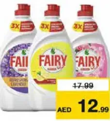 Fairy Dish Wash Liquid Assorted