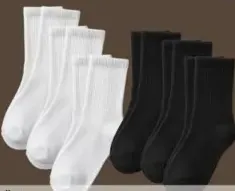Mozah Mens Socks