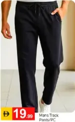 Mans Track Pants
