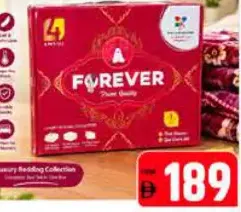 Forever Box Blanket Set 1 Ply