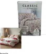 CLASSIC Home مرتبة