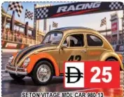 Seton Vitage Mdl Car 980-13