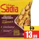 Sadia Chicken Tempura