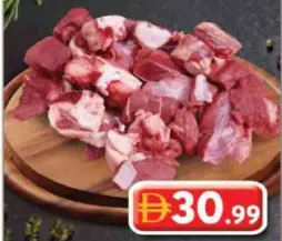 Beef Indian