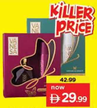 Vanesa Dream EDP + Grace مزيل عرق