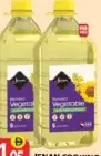 Jenan زيت طهي "كينغز"
