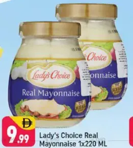 Lady's Choice Real Mayonnaise