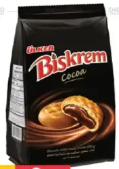 Ülker Biskrem بالكاكاو