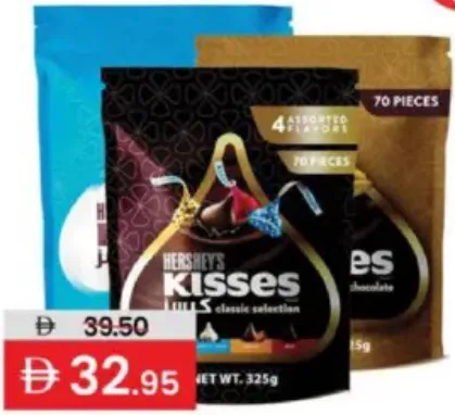 Hershey's Kisses Assorted