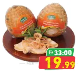 Al Nemeh Roast Smoked Turkey Breast