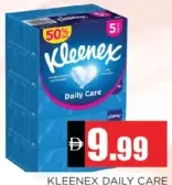 Kleenex علب مناديل وجه للعناية اليومية 120 منديل × 2 طبقة