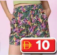 Wonder Life Ladies Shorts