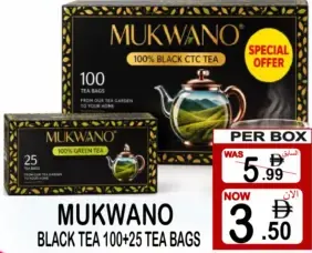 Mukwano Black Tea