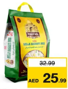 Pride Of India Sella Basmati Rice