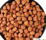 777 حمص أسود جالا