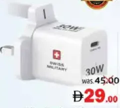 Swiss Military شاحن جداري PD سوبر ميني 30W
