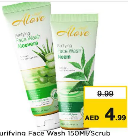 Alove Purifying Face Wash/Scrub Assorted