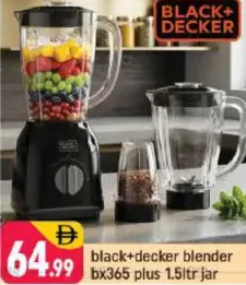 Black+Decker Blender BX365 plus