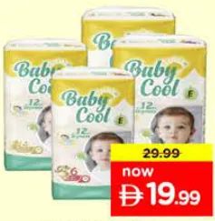 Baby Cool Diaper Jumbo Assorted
