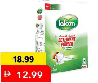 Falcon Detergent Powder