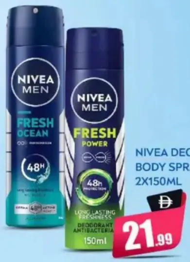 Nivea بخاخ جسم مزيل عرق