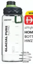 Homeway Water Bottle With Shaking Ball HW2707