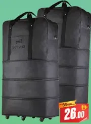 Sun Suit حقيبة بعجلات