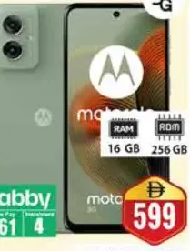 Moto G55 16 GB/256 GB