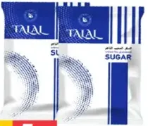 Talal Fine Granulated Sugar