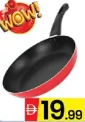 Benefit Fry Pan