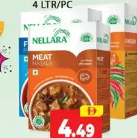 Nellara Masala Chicken/Fish/Meat