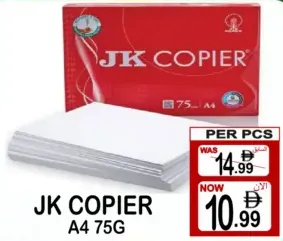 JK Copier 75 g