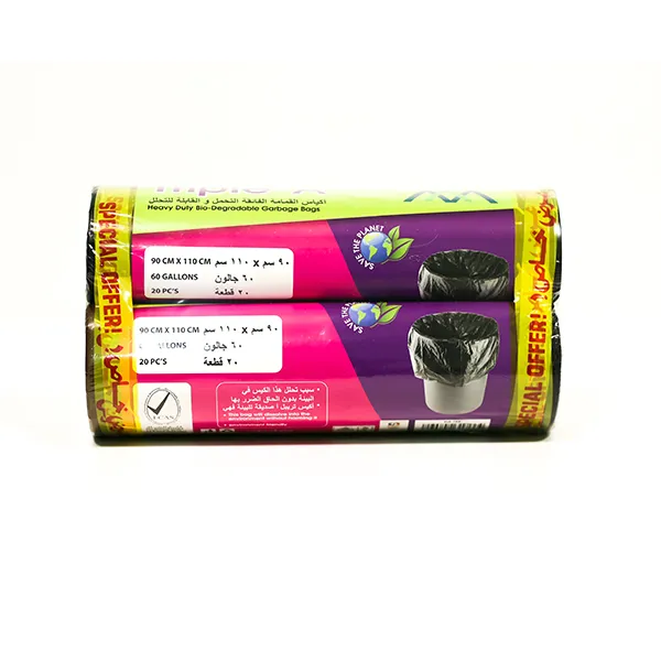 Tripple A Garbage Bag Roll -90 X 110 cm-20Pcs