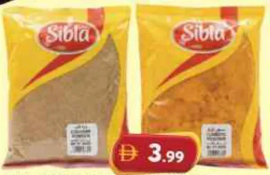 Sibla Powder Turmeric / Coriander