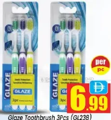 Glaze فرشاة أسنان Gl238
