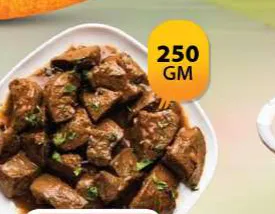 كبدة غنم محمّرة