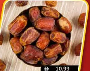 Rabiya Dates