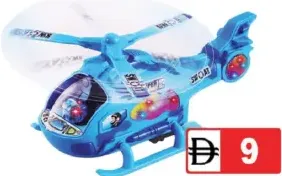 طائرة دورية جوية